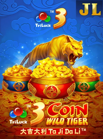 BPL tournament betting cover